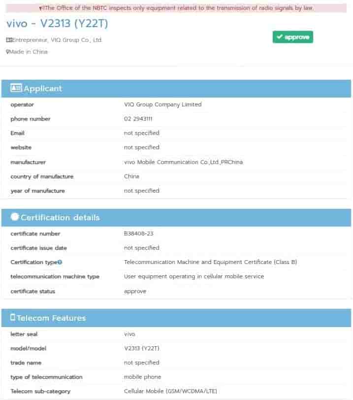 Vivo Y22T NBTC listing