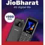 WhatsApp Image 2023-08-24 at 10.19.30 AM