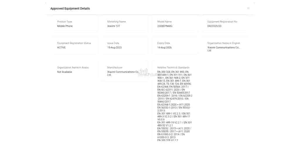 Xiaomi 13T Spotted on TDRA
