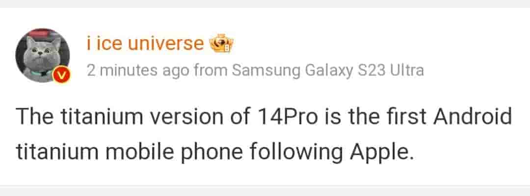 Xiaomi 14 Pro - Titanium Frame Tipped - i ice universe