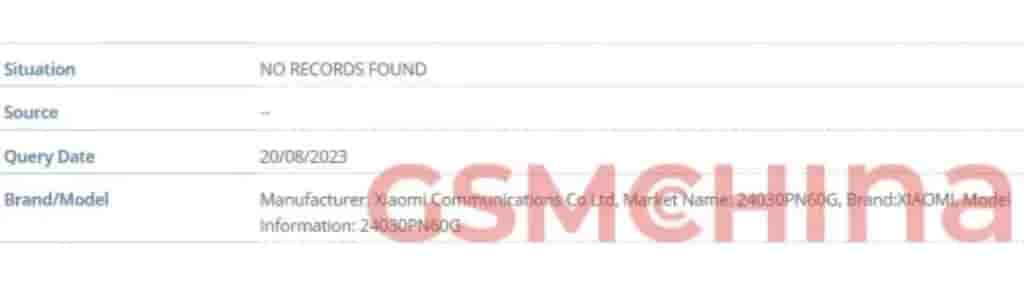Xiaomi 14 Ultra - Global Model - IMEI Database - 2