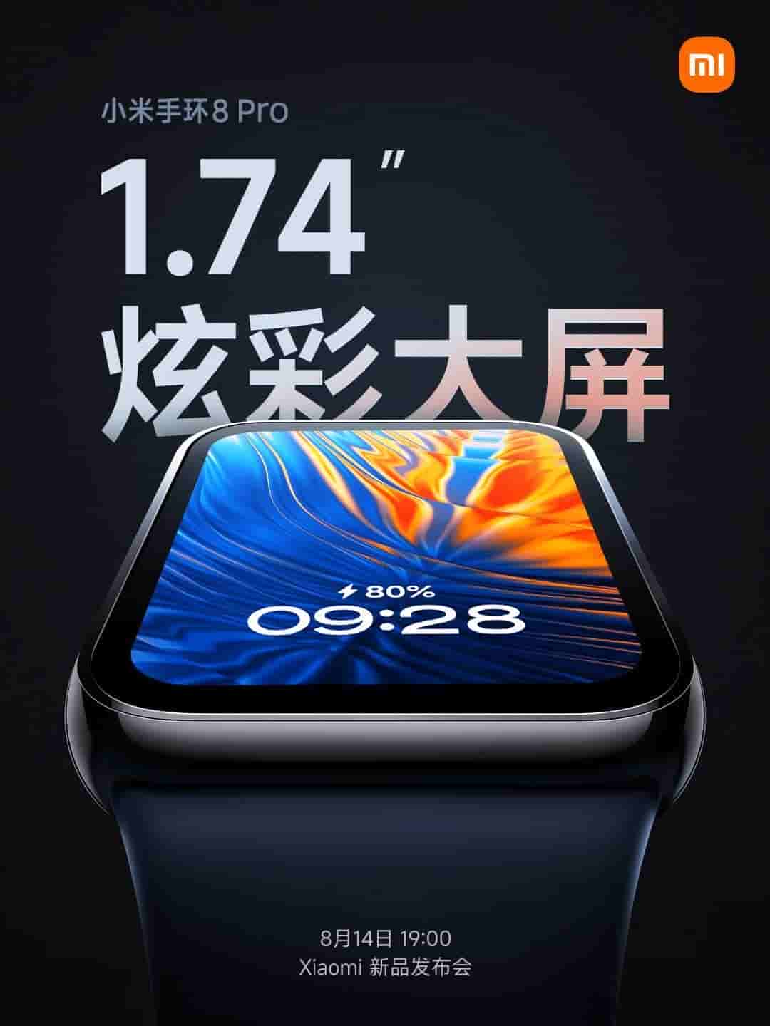 Xiaomi Band 8 Pro - 2