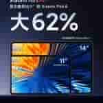Xiaomi Pad 6 Max - 2