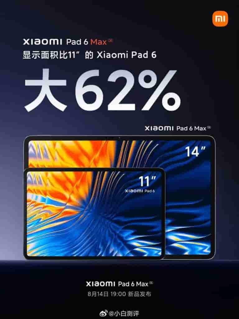 Xiaomi Pad 6 Max - 2