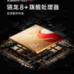 Xiaomi Pad 6 Max - 3