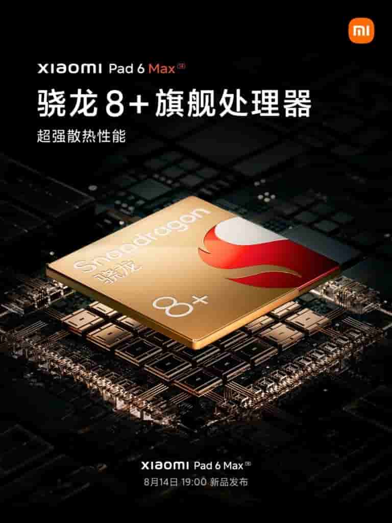 Xiaomi Pad 6 Max - 3