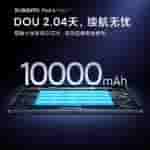 Xiaomi Pad 6 Max - 4