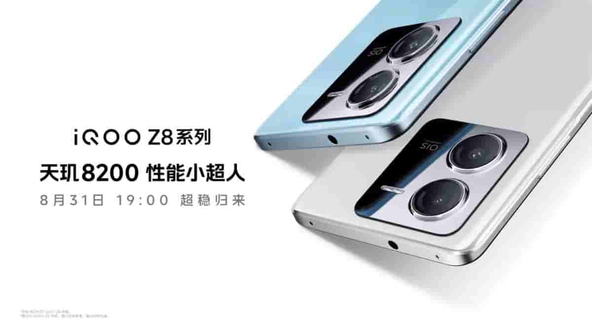 iQOO Z8 Series Confirmed to Launch on the 31st of August in China