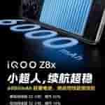 iQOO Z8x battery