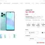 Realme C51 - Indonesian Website