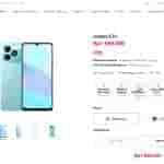 Realme C51 - Indonesian Website - 2