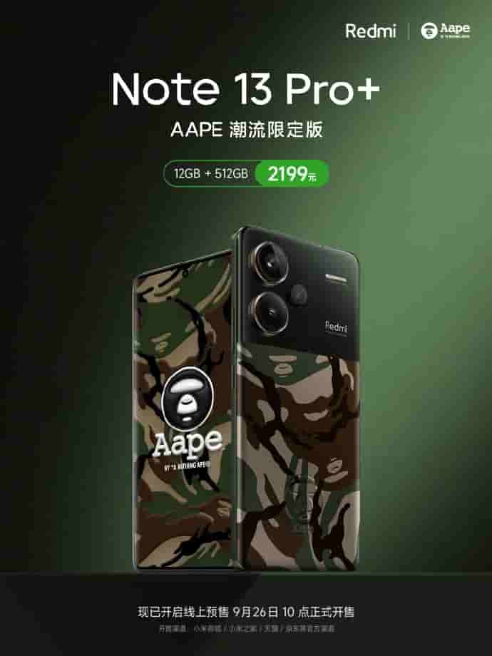 Redmi Note 13 Pro+ AAPE Limited Edition