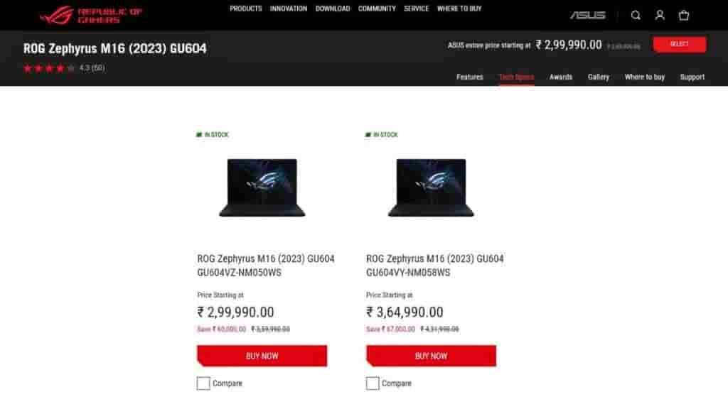 ASUS ROG Zephyrus M16 - Listing