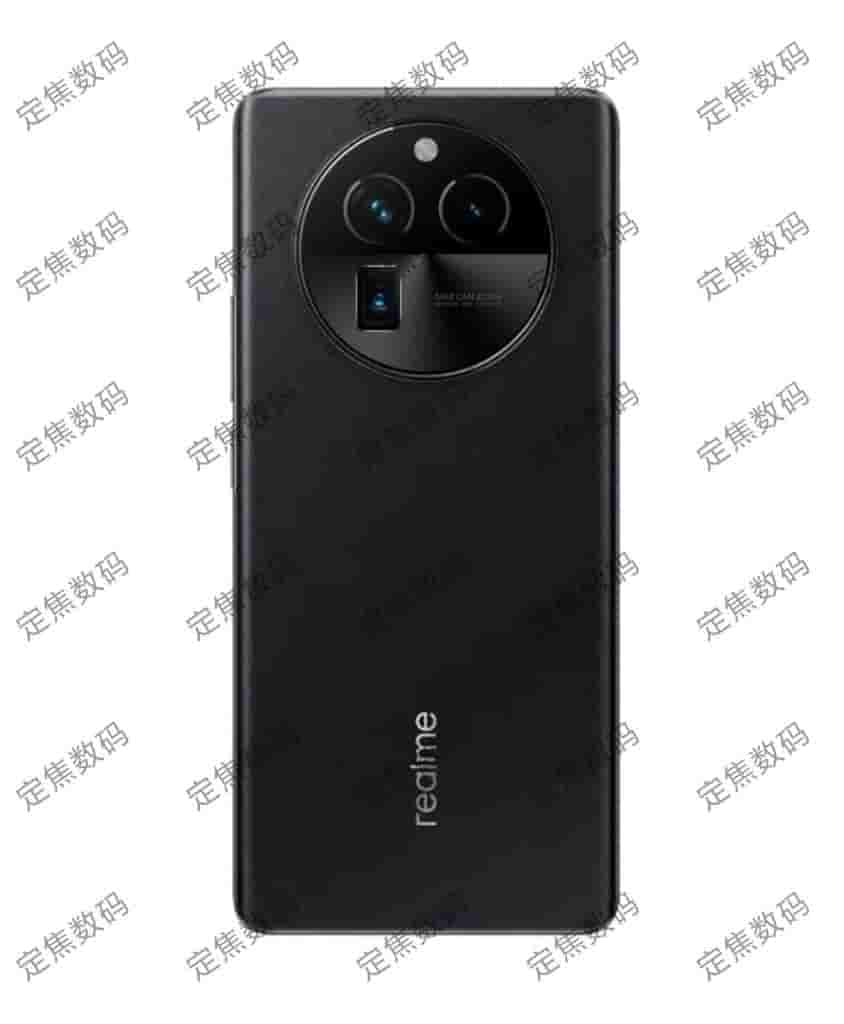 Alleged Realme GT 5 Pro - Render Image