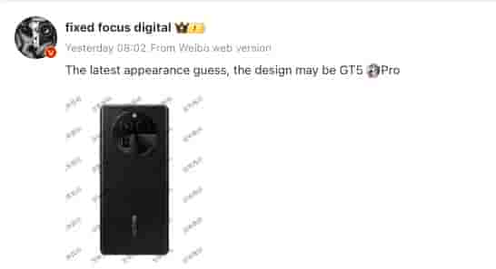 Alleged Realme GT 5 Pro Render Image - Weibo