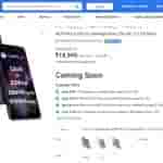 Motorola G54 5G -12GB/256GB - Flipkart Listing