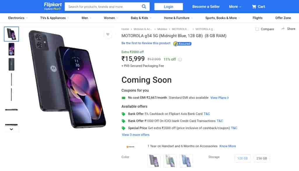 Motorola G54 5G -8GB/128GB - Flipkart Listing