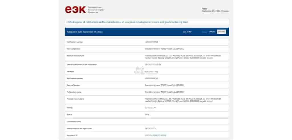 POCO 23113RKC6G EEC Certification