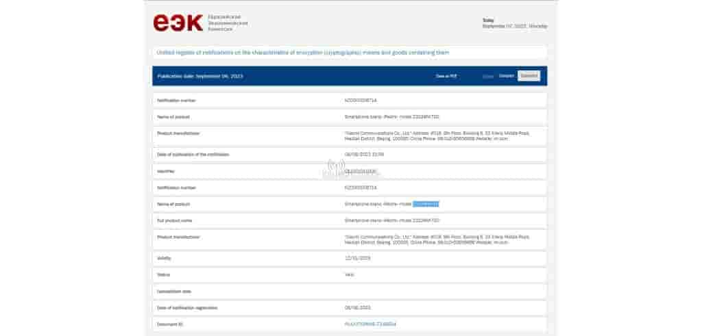 Redmi 23124RA7EO EEC Certification