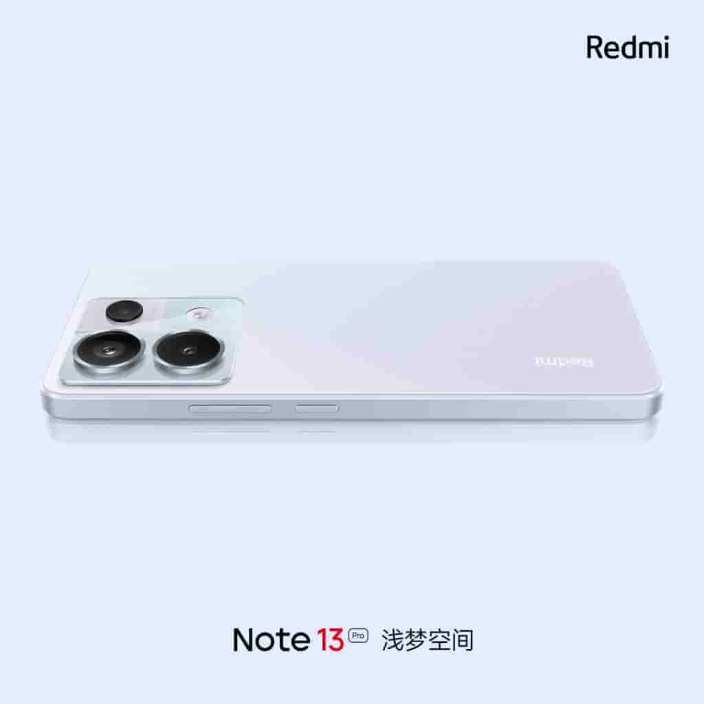 Redmi Note 13 Pro Light Dream Space