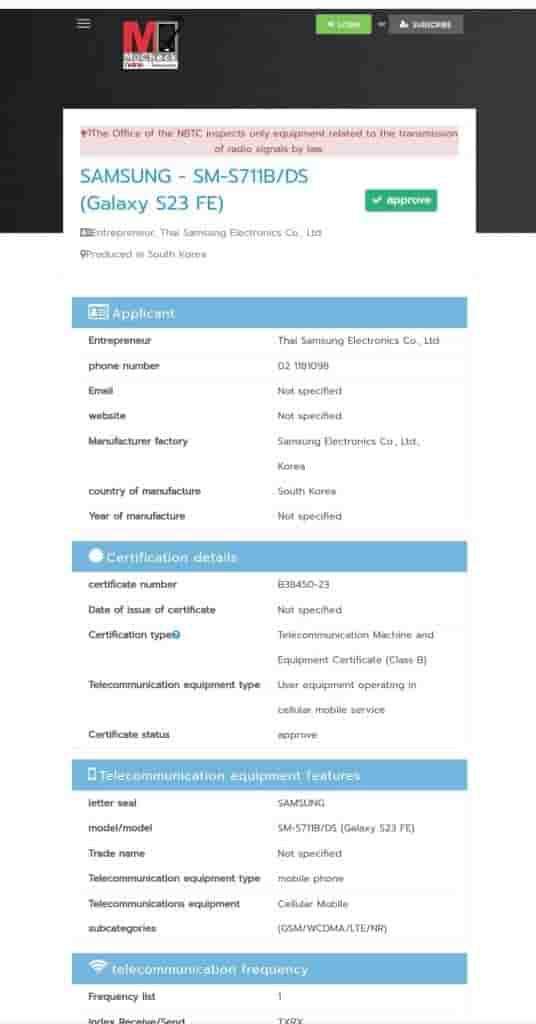 Samsung Galaxy S23 FE - NBTC Certification