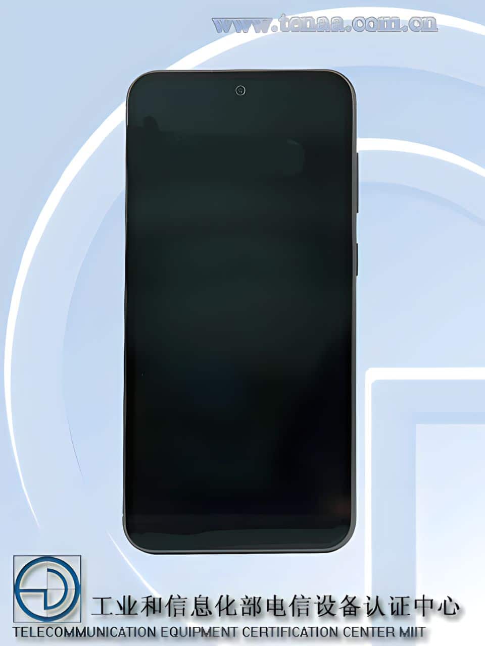 Samsung Galaxy S23 FE - SM-S7110 - TENAA Certification - 1