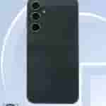 Samsung Galaxy S23 FE - SM-S7110 - TENAA Certification - 2