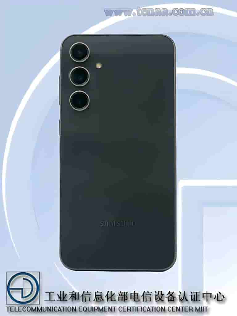 Samsung Galaxy S23 FE - SM-S7110 - TENAA Certification - 2