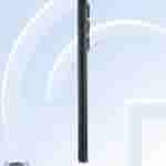 Samsung Galaxy S23 FE - SM-S7110 - TENAA Certification - 3