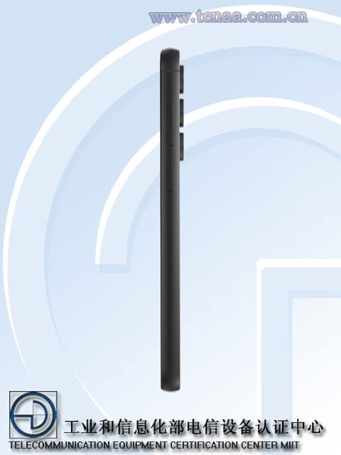 Samsung Galaxy S23 FE - SM-S7110 - TENAA Certification - 3