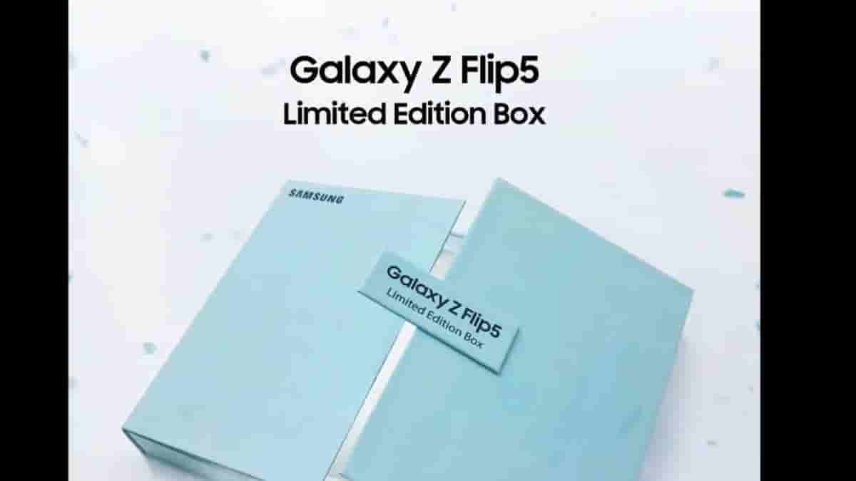 Galaxy Z Flip 5 Limited Edition Box
