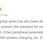 Vivo X100 series IP rating_