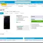 Xiaomi 13T - Netherland Price
