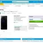 Xiaomi 13T Pro - Netherland Price