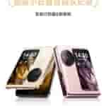 OPPO Find N3 Flip - Sets New First Sales and Sales Record - 2