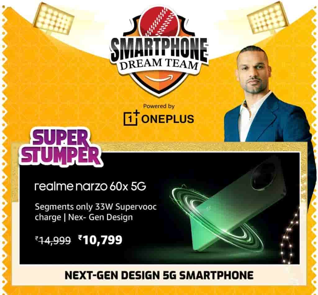 Amazon Deal - Realme Narzo 60x 5G - 1