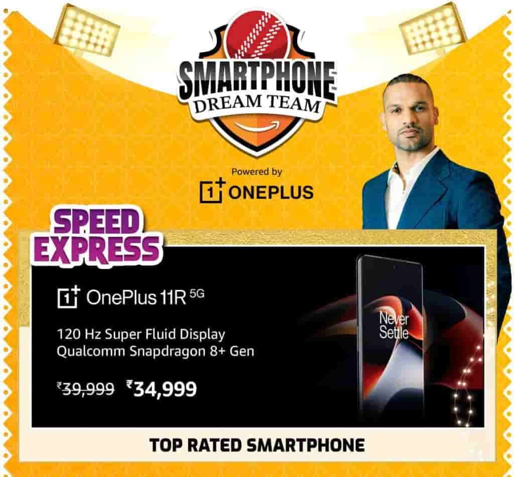 Amazon Great Indian Festival Deal - OnePlus 11R 5G - 1