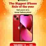 Apple iPhone 13 - Amazon Offer - 1