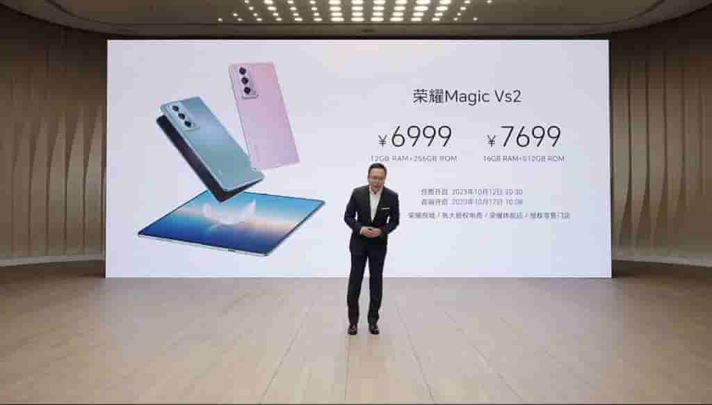 Honor Magic Vs2 - Pricing and Availability