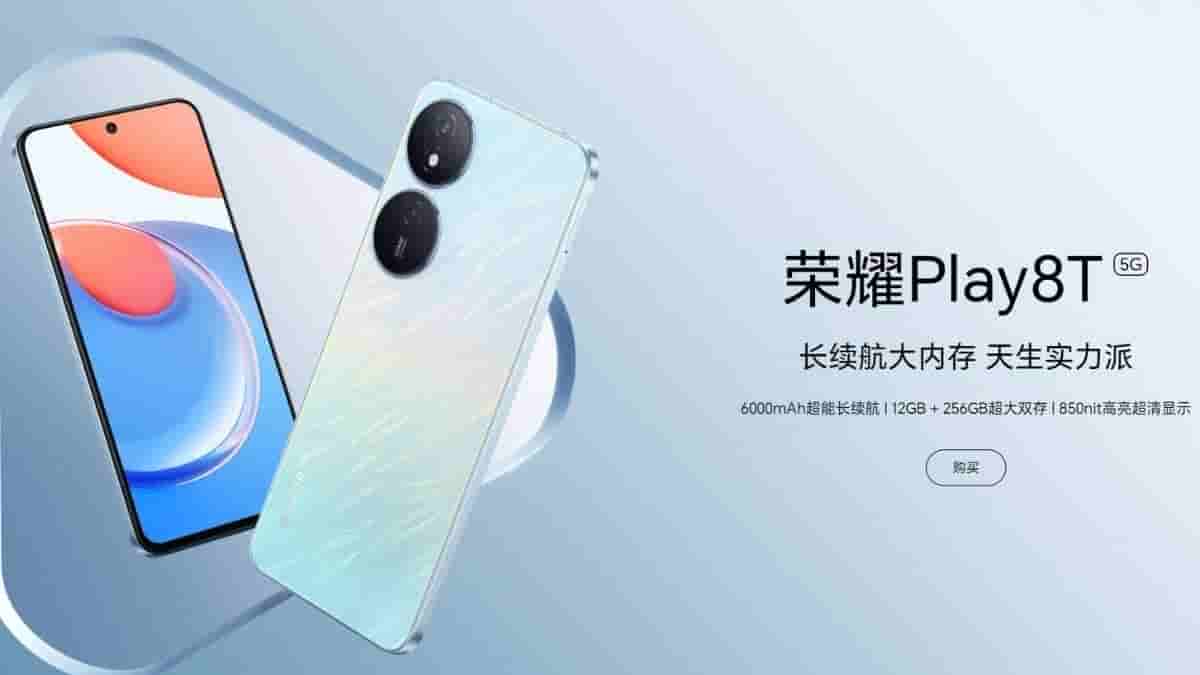 Honor Play 8T Launched in China