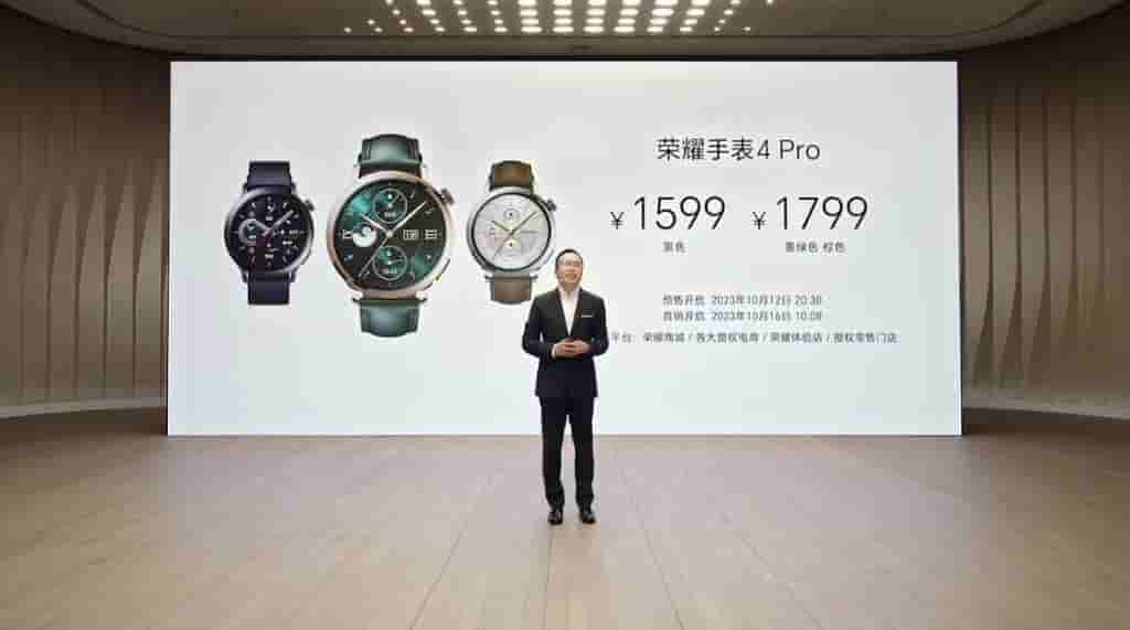 Honor Watch 4 Pro - Pricing and Availability