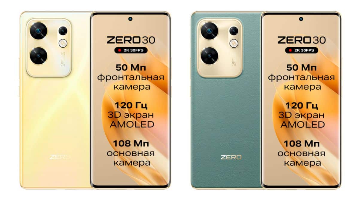 Infinix Zero 30 4G renders