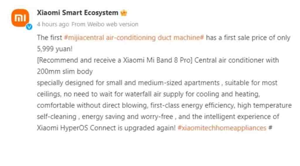MIJIA Central Air-Conditioning Duct Machine - 2