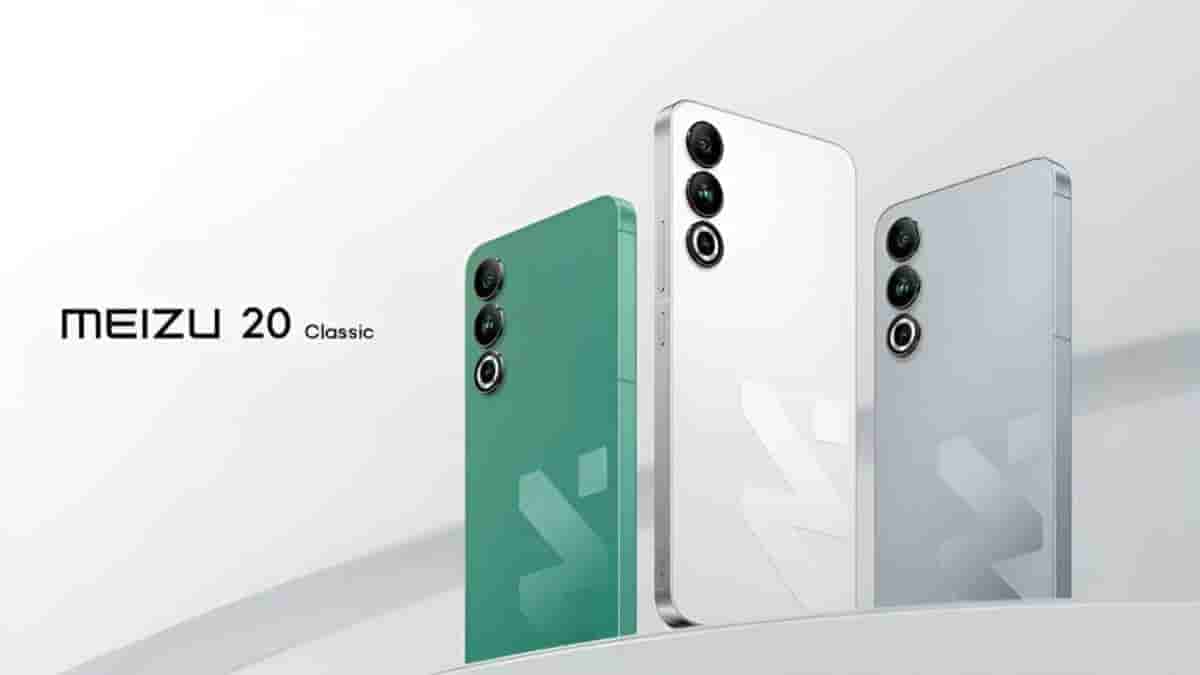 Meizu 20 Classic