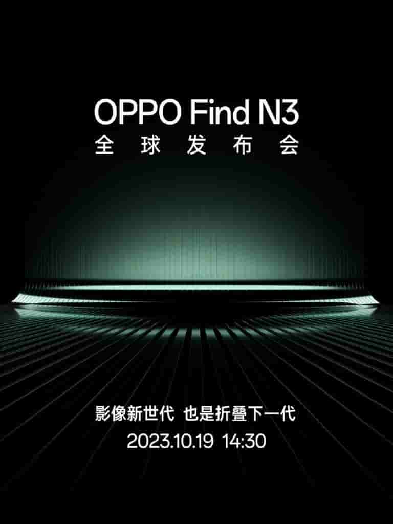 OPPO Find N3 - Global Launch