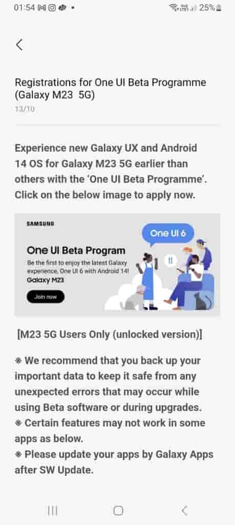 One UI 6 Beta Program - Galaxy M23 - 1
