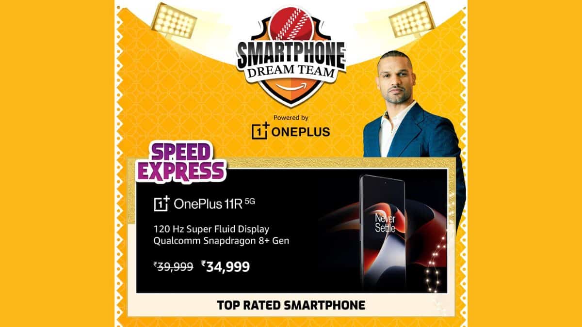 OnePlus 11R 5G Offer - Great Indian Festival