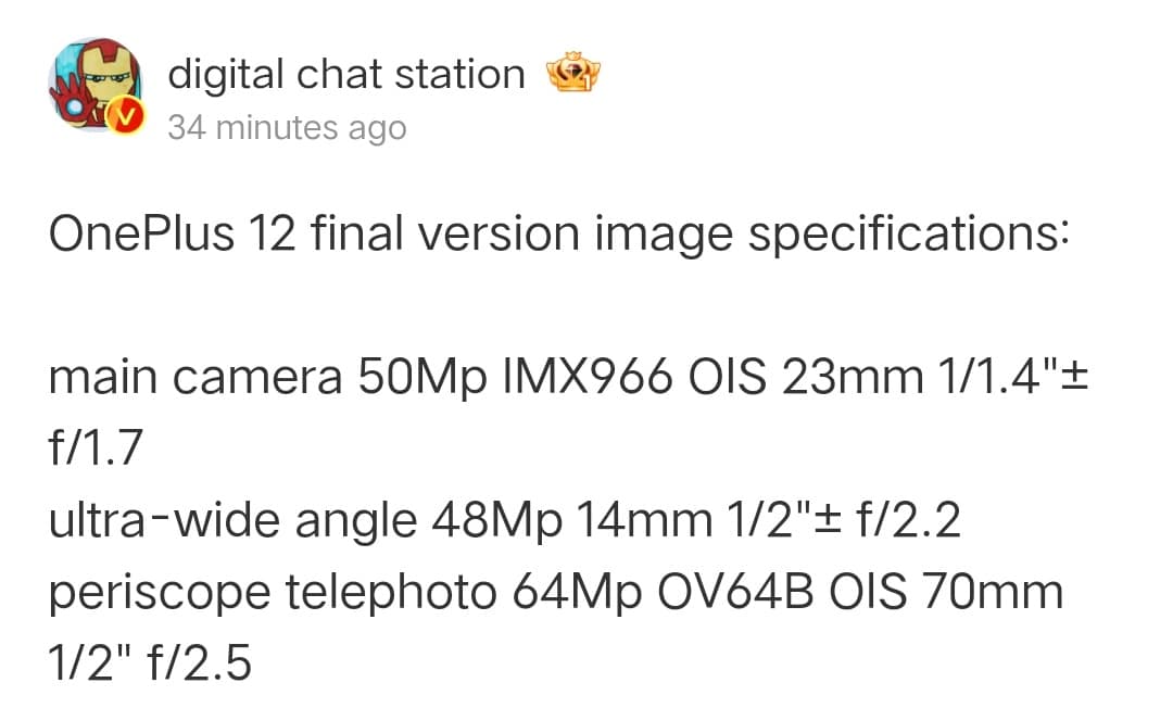 OnePlus 12 - Camera Specs Tipped
