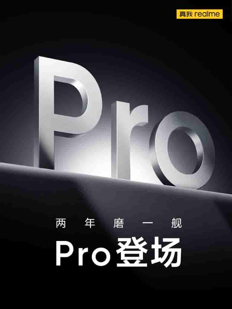 Realme GT 5 Pro teased