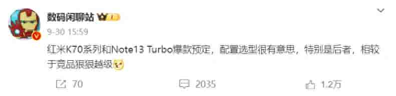 Redmi K70 Series and Note 13 Turbo - Available for Pre-Orders